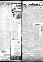 giornale/TO00208426/1933/dicembre/66