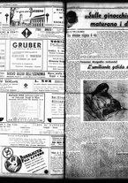giornale/TO00208426/1933/dicembre/70