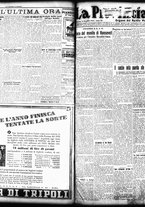 giornale/TO00208426/1933/dicembre/87