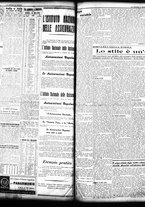 giornale/TO00208426/1933/dicembre/88