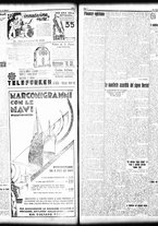 giornale/TO00208426/1933/febbraio/15