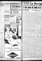 giornale/TO00208426/1933/febbraio/21