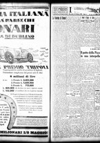 giornale/TO00208426/1933/febbraio/59