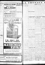 giornale/TO00208426/1933/febbraio/77