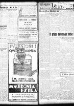 giornale/TO00208426/1933/gennaio/73