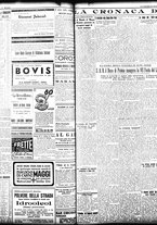 giornale/TO00208426/1933/giugno/12