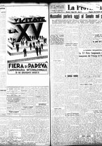 giornale/TO00208426/1933/giugno/16
