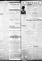 giornale/TO00208426/1933/giugno/18