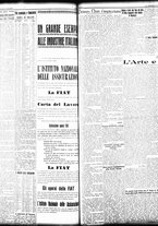 giornale/TO00208426/1933/giugno/29