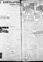 giornale/TO00208426/1933/giugno/50