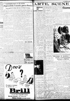 giornale/TO00208426/1933/giugno/59