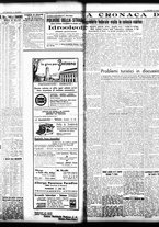 giornale/TO00208426/1933/luglio/23