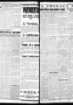 giornale/TO00208426/1933/luglio/50