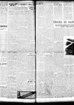 giornale/TO00208426/1933/luglio/73