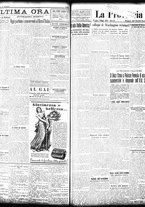 giornale/TO00208426/1933/maggio/15