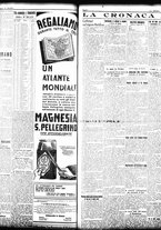 giornale/TO00208426/1933/maggio/17