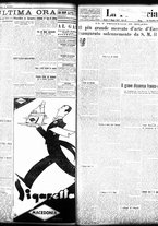 giornale/TO00208426/1933/maggio/24