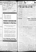 giornale/TO00208426/1933/maggio/52