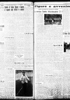 giornale/TO00208426/1933/maggio/56