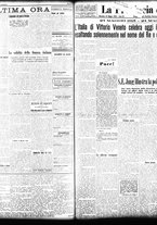 giornale/TO00208426/1933/maggio/58