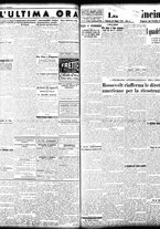 giornale/TO00208426/1933/maggio/70