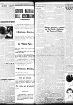 giornale/TO00208426/1933/maggio/71