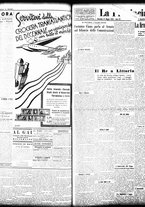 giornale/TO00208426/1933/maggio/78