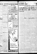 giornale/TO00208426/1933/marzo/10