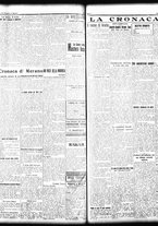 giornale/TO00208426/1933/marzo/12