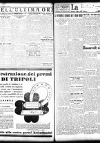 giornale/TO00208426/1933/marzo/13