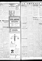 giornale/TO00208426/1933/marzo/15