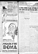 giornale/TO00208426/1933/marzo/25