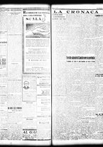 giornale/TO00208426/1933/marzo/30