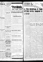 giornale/TO00208426/1933/marzo/31