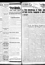 giornale/TO00208426/1933/marzo/32