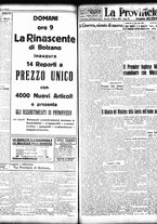 giornale/TO00208426/1933/marzo/41