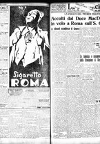 giornale/TO00208426/1933/marzo/50