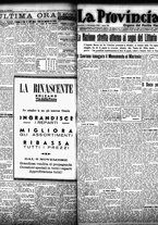 giornale/TO00208426/1933/novembre/14