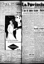 giornale/TO00208426/1933/novembre/18