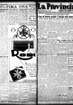 giornale/TO00208426/1933/novembre/24