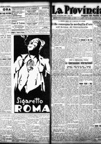 giornale/TO00208426/1933/novembre/34