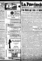 giornale/TO00208426/1933/novembre/38