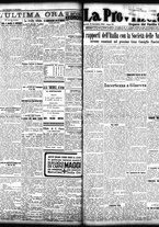 giornale/TO00208426/1933/novembre/57