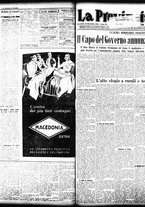 giornale/TO00208426/1933/novembre/60