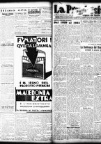 giornale/TO00208426/1933/novembre/63