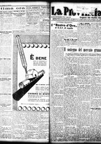giornale/TO00208426/1933/novembre/83
