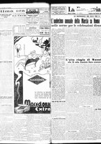 giornale/TO00208426/1933/ottobre/25