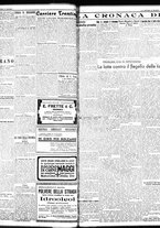 giornale/TO00208426/1933/ottobre/31