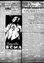 giornale/TO00208426/1933/ottobre/77