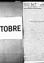 giornale/TO00208426/1933/ottobre